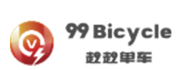 99 Bicycle